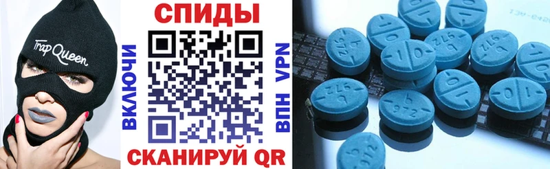 Купить закладки  Боготол  АМФ Premium 