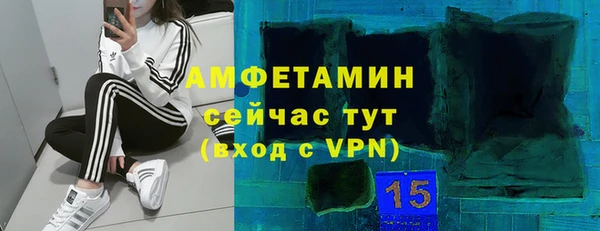 СК Алексеевка
