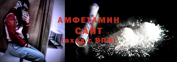марки lsd Алзамай