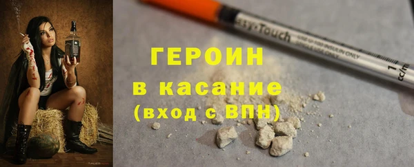 дурь Алексин