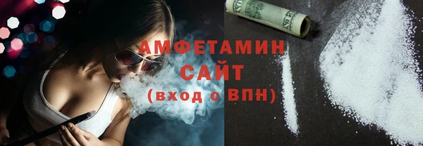 марки lsd Алзамай
