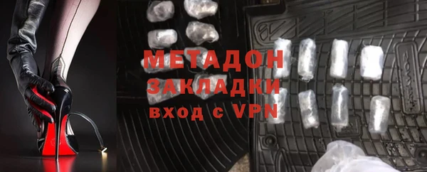 марки lsd Алзамай