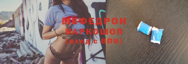 СК Алексеевка