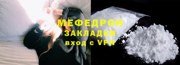 СК Алексеевка