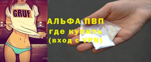 СК Алексеевка