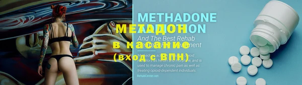 марки lsd Алзамай