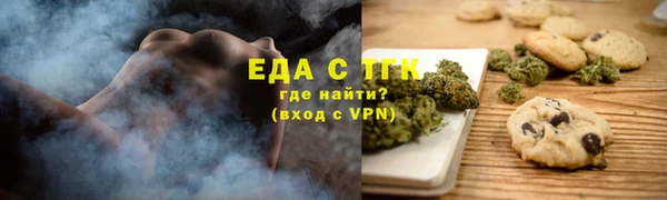 марки lsd Алзамай