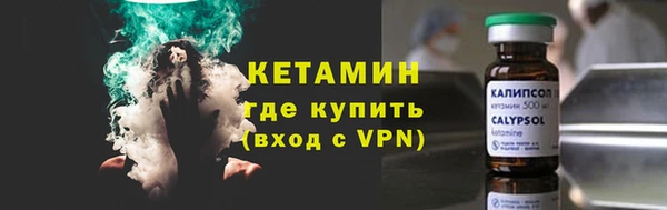 мяу мяу мука Осинники