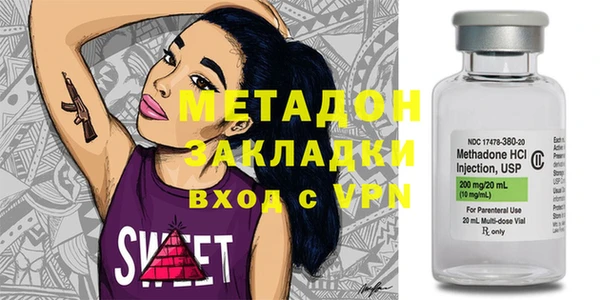 дурь Алексин