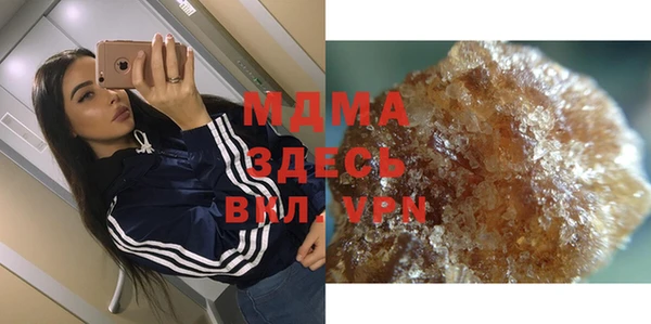 дурь Алексин