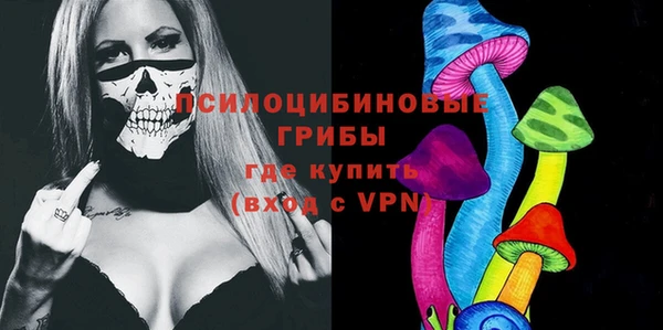 марки lsd Алзамай