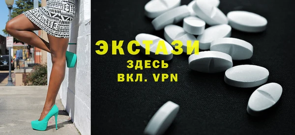 марки lsd Алзамай