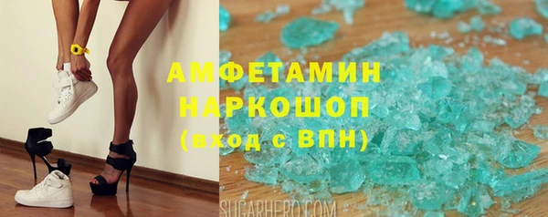 СК Алексеевка