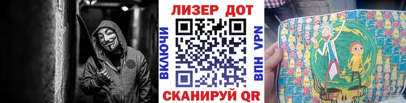 Купить закладки  Боготол  Марки N-bome 1500мкг 
